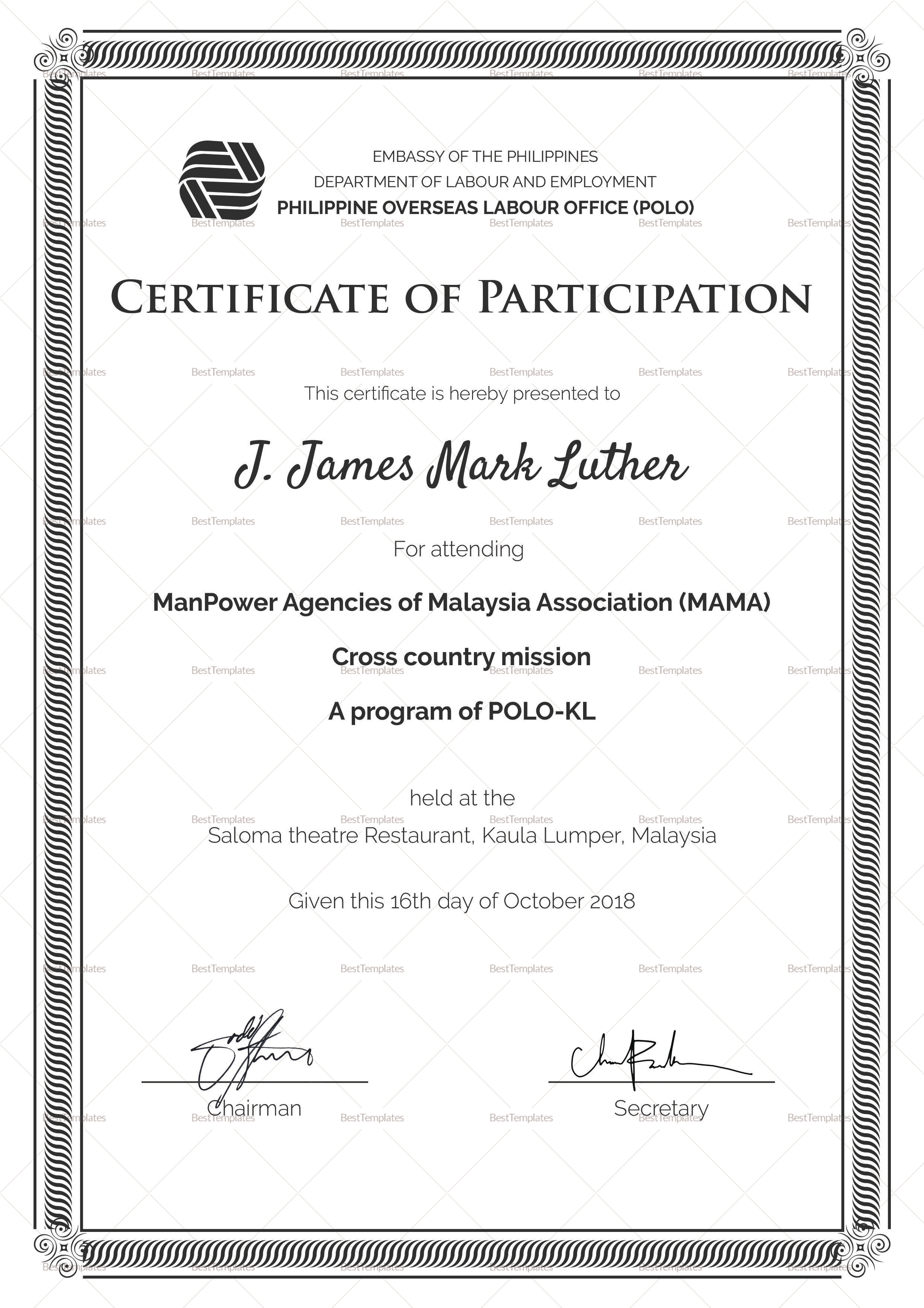 Certificate of Participation Template 