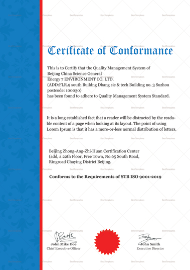 Quality Conformance Certificate Design Template in PSD, Word